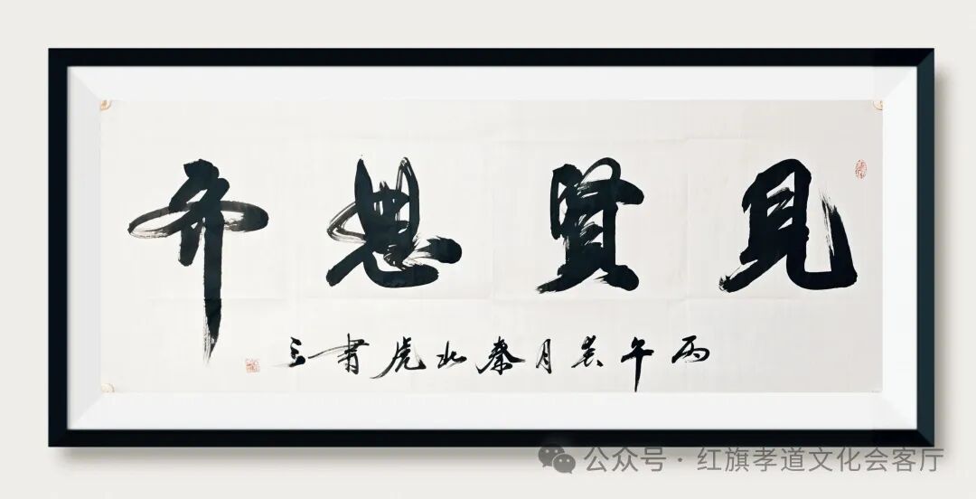 1772530171542890.jpg 1772530171542890.jpg