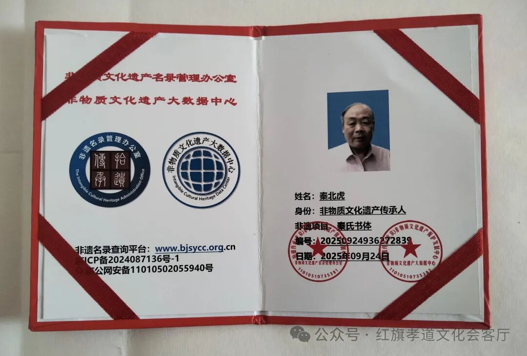 1772530264647557.jpg 1772530264647557.jpg