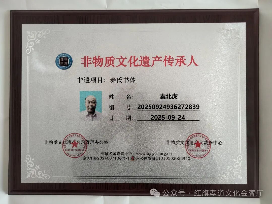 1772530274637947.jpg 1772530274637947.jpg