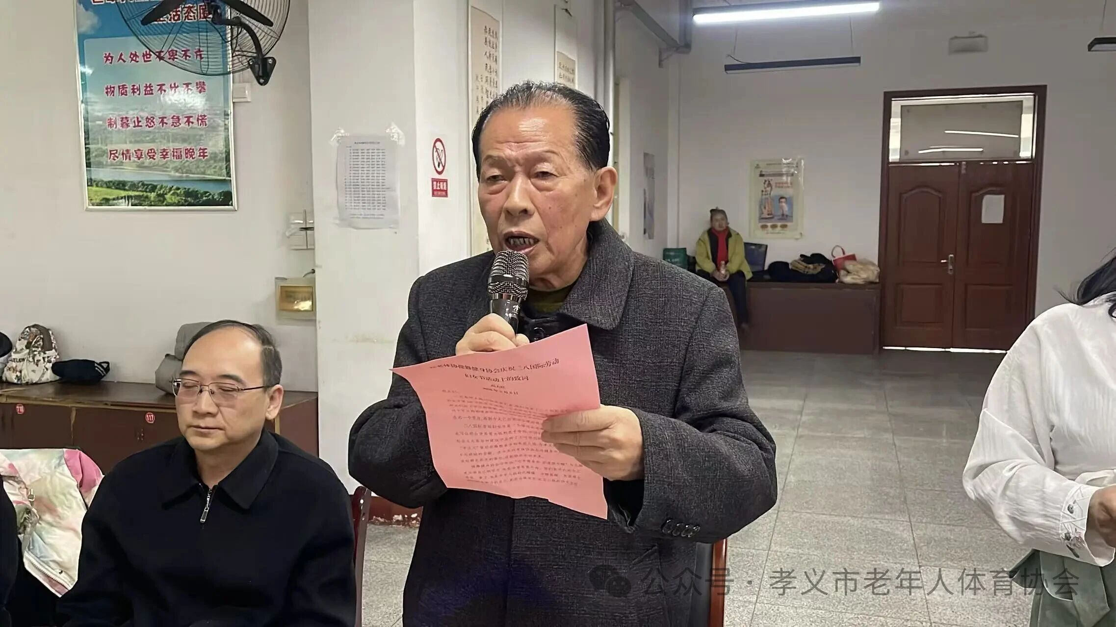 1773369288115003.jpg 1773369288115003.jpg