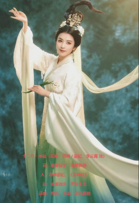 1773739069751452.png 1773739069751452.png