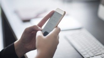 快递中的培训机构退费单竟是电诈引流通道，16人被骗超300万元