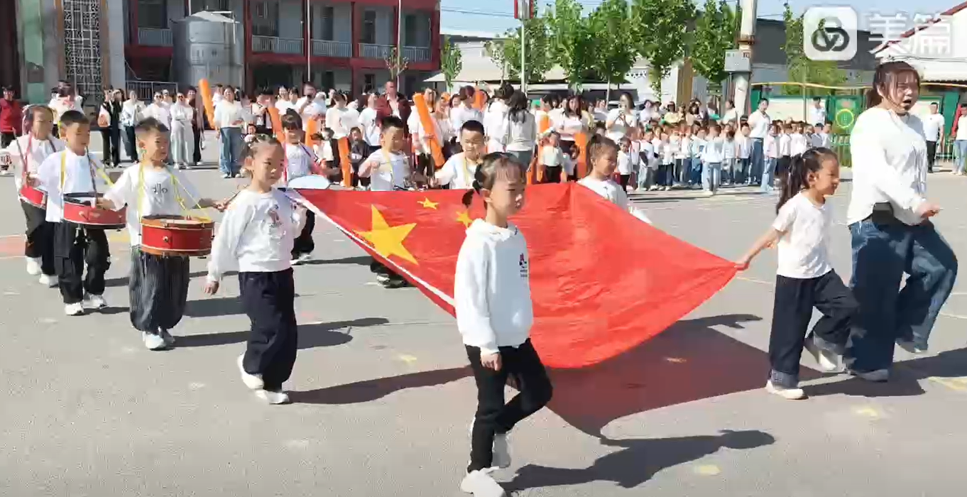 棒启童趣，为爱同行。文水县南安镇杨乐堡幼儿园2026年第二届“魔力棒•亲子行”运动会