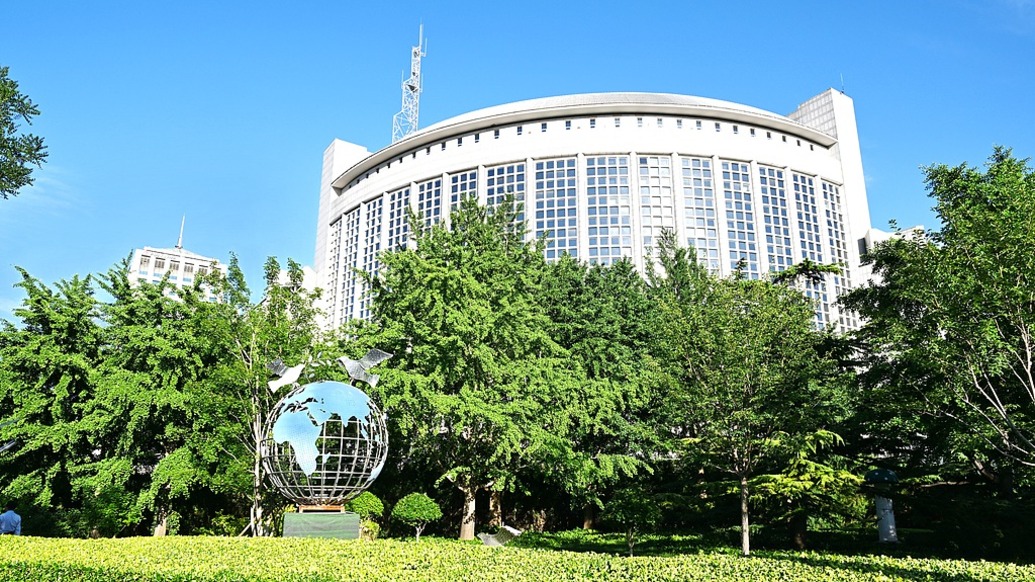 外交部回应委内瑞拉地震：暂无中国公民伤亡的报告