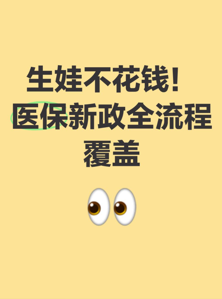 1783394944323342.png ScreenShot_2026-07-07_112850_071.png