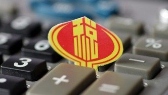 网红偷逃税被查：大数据面前不容耍小聪明