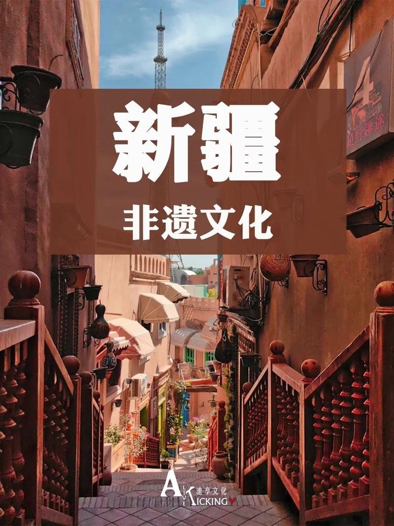“90后”非遗代表性传承人：想用三弦弹出新疆故事