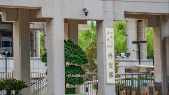美总统称“中国干预了2020年总统选举”，外交部：无中生有