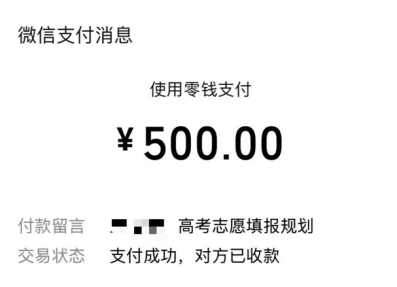 1785984169538089.png 1785984169538089.png