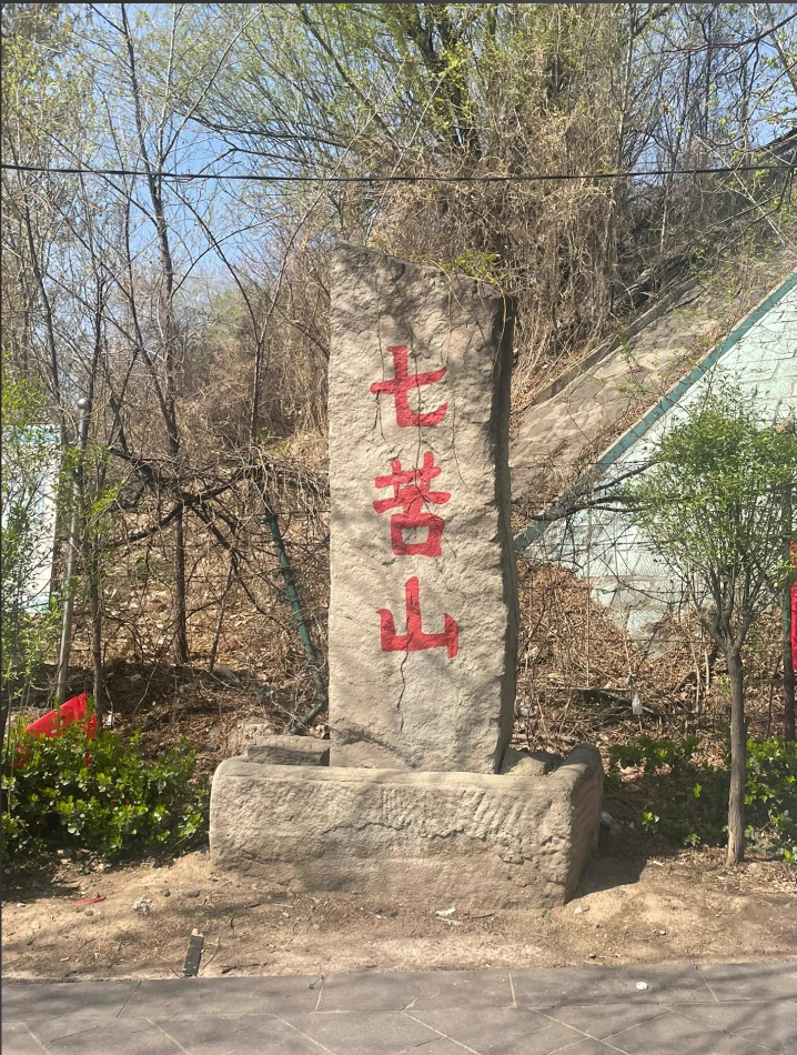 1786419298449236.png