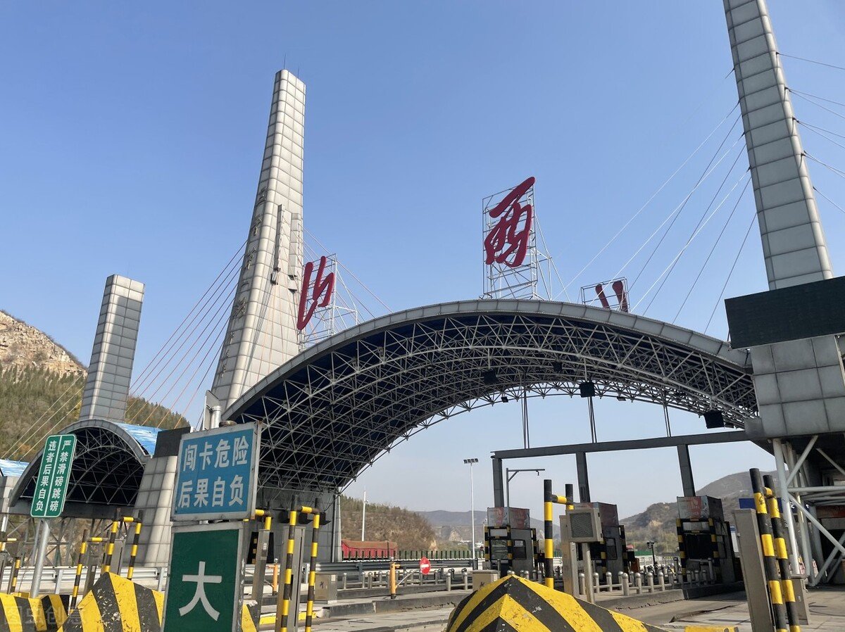 山西多条高速临时封闭，最新绕行方案请查收